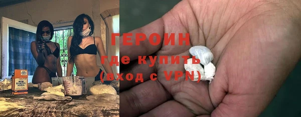 PSILOCYBIN Болохово