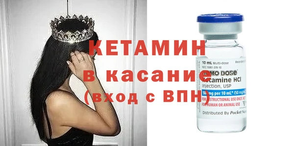 PSILOCYBIN Болохово