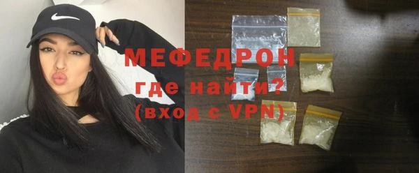 PSILOCYBIN Болохово