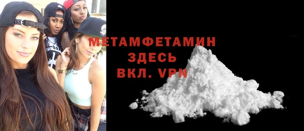 PSILOCYBIN Болохово