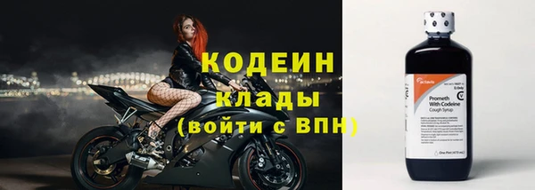 бутик Беслан