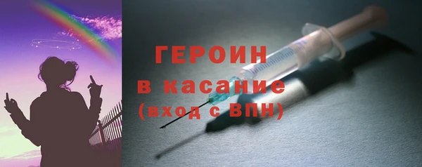 PSILOCYBIN Болохово