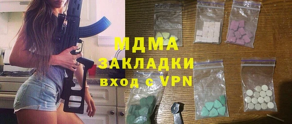 мет Болхов