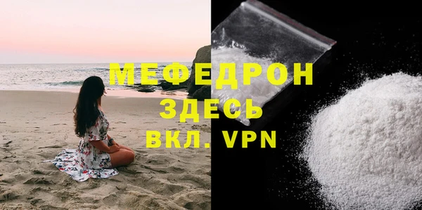 PSILOCYBIN Болохово