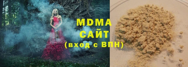 прущая мука Бикин