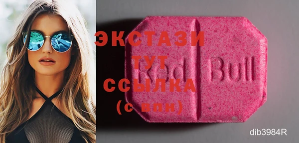 прущая мука Бикин