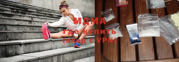 мет Болхов