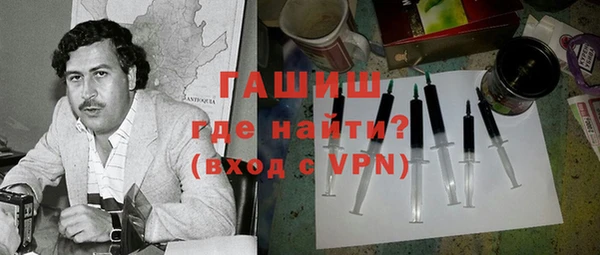 PSILOCYBIN Болохово