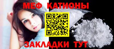 Альфа ПВП Жуковский