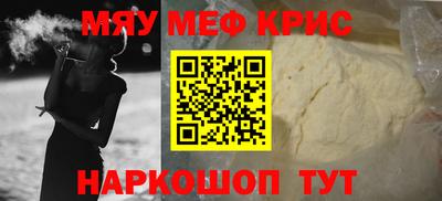 марки lsd Заводоуковск