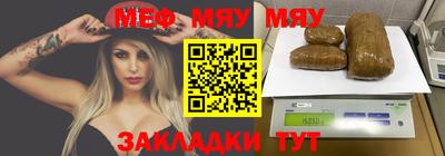 Альфа ПВП Жуковский