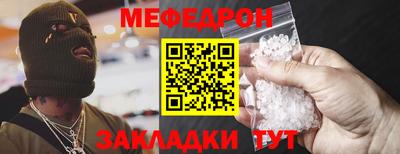 марки lsd Заводоуковск