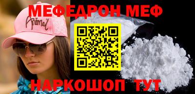 марки lsd Заводоуковск
