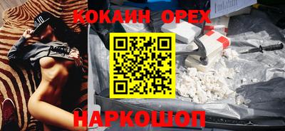 Альфа ПВП Жуковский