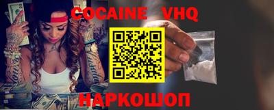 Альфа ПВП Жуковский