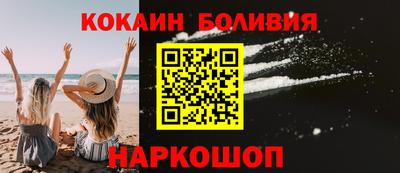 Альфа ПВП Жуковский