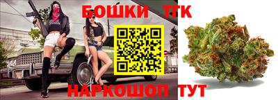 Альфа ПВП Жуковский