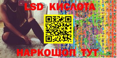 Альфа ПВП Жуковский
