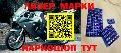 Альфа ПВП Жуковский