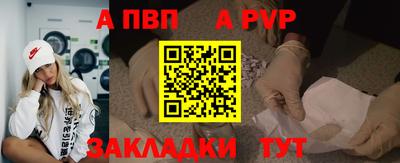марки lsd Заводоуковск