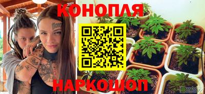 марки lsd Заводоуковск