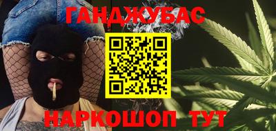 марки lsd Заводоуковск
