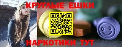 Альфа ПВП Жуковский