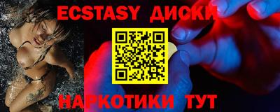 марки lsd Заводоуковск