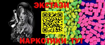 Альфа ПВП Жуковский