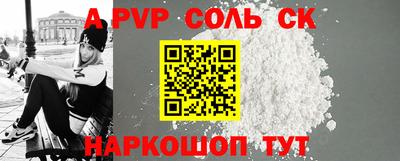 марки lsd Заводоуковск