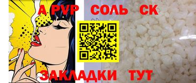 марки lsd Заводоуковск
