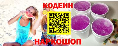 марки lsd Заводоуковск