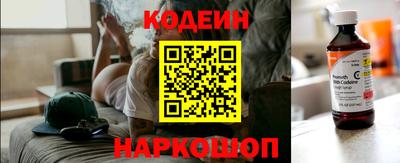 mdma Азнакаево