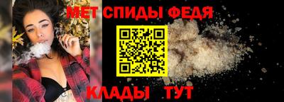 марки lsd Заводоуковск