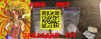 Альфа ПВП Жуковский