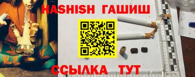 Альфа ПВП Жуковский