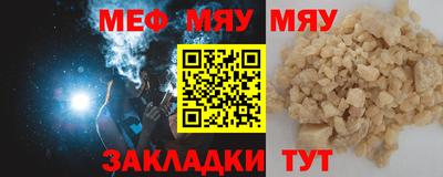Альфа ПВП Жуковский