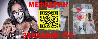 марки lsd Заводоуковск